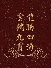 小朋友快快长大