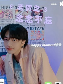 老贺：念念不忘