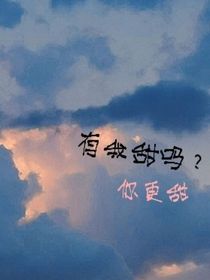 重生……团宠公主上线了