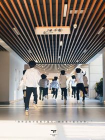 TF三代：公主別跑