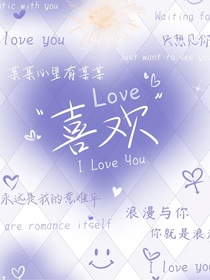 江总的小拽妻