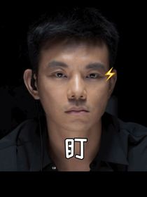 开端：懿枫情书