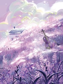 心动临夏