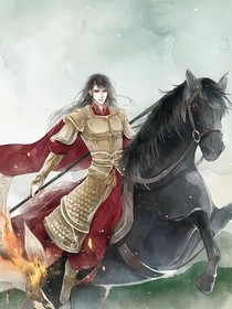 乱世殇城