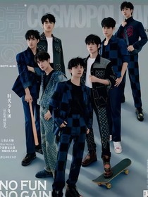 新来的练习生