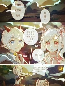 喜美：抬杠第一