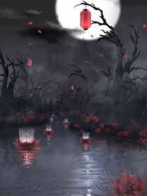 生亡笔记