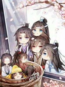魔道未来之一个脑洞