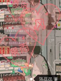 春洛風(fēng)景雨