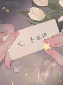 穷极所思，可赴千里