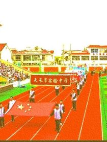 和風(fēng)吹送