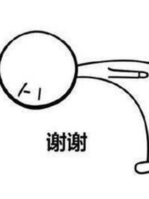 我的小普信