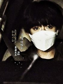 TNT：活着攻略的方法