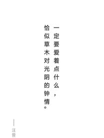 隔壁妹妹她好甜
