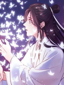 孽緣之遇：老師無錯