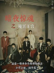 墨的忘忧馆