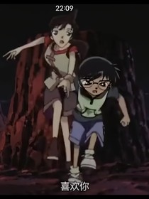 柯南狼人杀