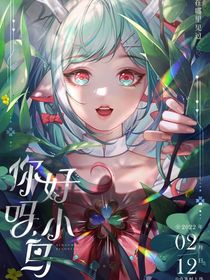 王者荣耀：失望……攒够了