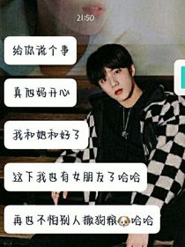 失败的成功经验