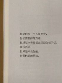 TF三代—重逢