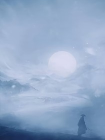 相忘之前