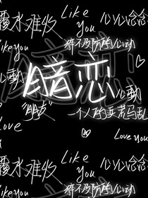 遂不及防