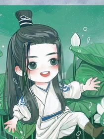 陈情令：陈我以情
