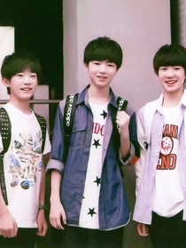 TFBOYS：浮云
