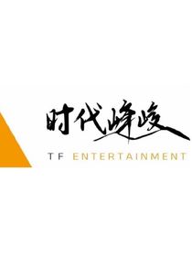 小草房奇遇記
