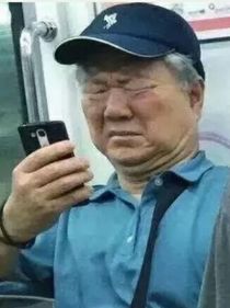 杂七杂八的图库