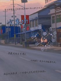 文案场