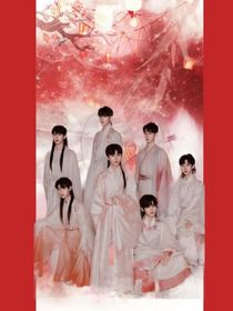 穿越的厨艺大师小娇妻