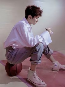 王源：把學(xué)長(zhǎng)拐回家