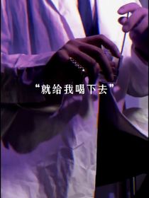 神明？醫(yī)生？