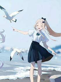 姐姐怎么不乖呢