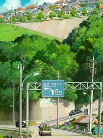 十三號街的盛夏