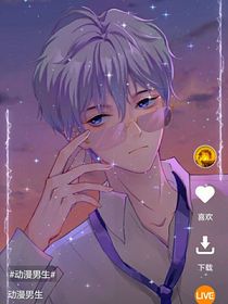 小心公主我來抱你