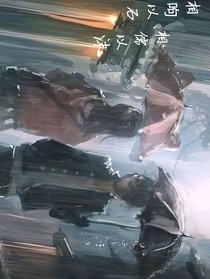 相呴以石，相濡以沫