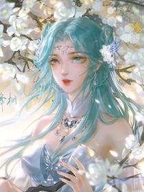 霍少的影后老婆