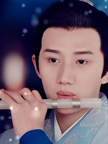 锦绣未央：心爱之人