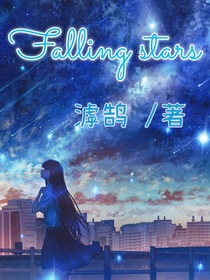 Fallingstars