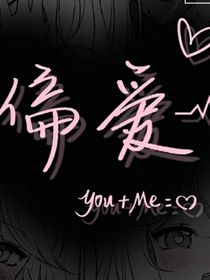沒有名字的語錄