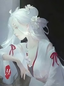 二爷夫人又不乖了