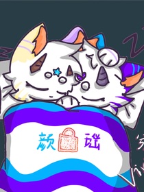 关于我怎么上学的……