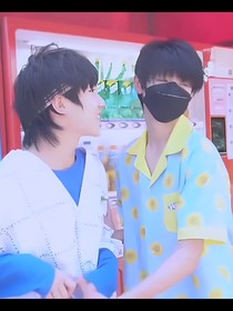 愿我還記得你