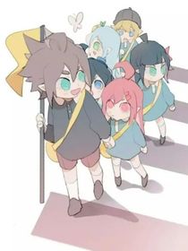 凹凸幼稚園