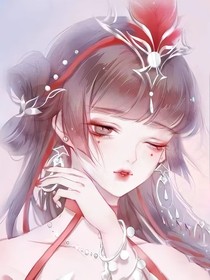 重生之在线虐茶
