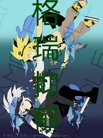 書名正在修改1645860592584259025