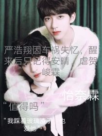 TNT：樱花树下的她