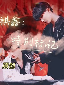 書名正在修改1674801830382737346